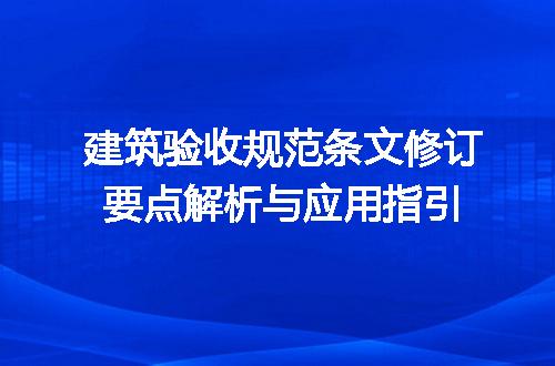 https://jian-housekeeper.oss-cn-beijing.aliyuncs.com/news/bannerImage/731770.jpg