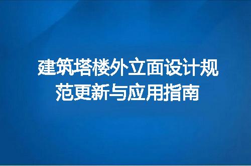 https://jian-housekeeper.oss-cn-beijing.aliyuncs.com/news/bannerImage/731775.jpg