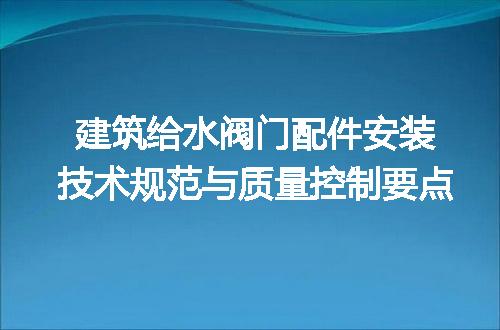 https://jian-housekeeper.oss-cn-beijing.aliyuncs.com/news/bannerImage/731777.jpg