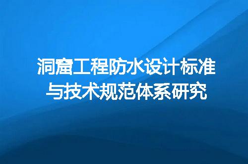 https://jian-housekeeper.oss-cn-beijing.aliyuncs.com/news/bannerImage/731779.jpg