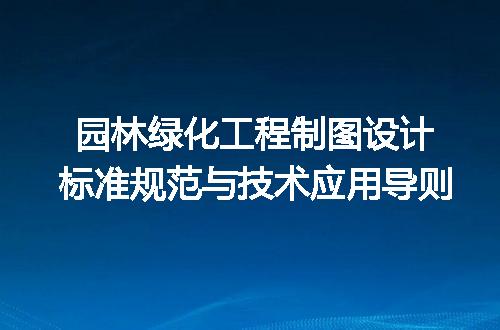 https://jian-housekeeper.oss-cn-beijing.aliyuncs.com/news/bannerImage/731790.jpg