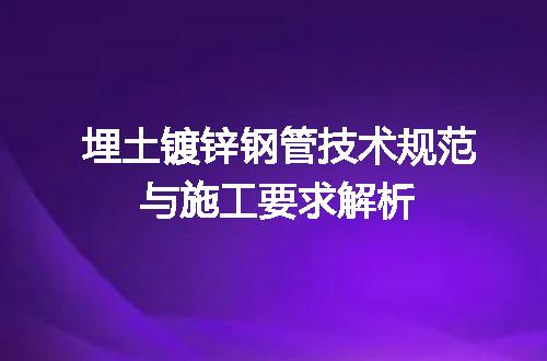 https://jian-housekeeper.oss-cn-beijing.aliyuncs.com/news/bannerImage/731797.jpg
