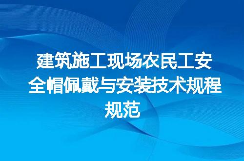 https://jian-housekeeper.oss-cn-beijing.aliyuncs.com/news/bannerImage/731799.jpg