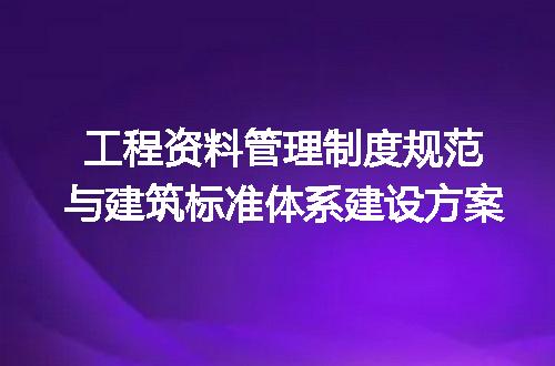 https://jian-housekeeper.oss-cn-beijing.aliyuncs.com/news/bannerImage/731800.jpg