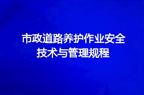 https://jian-housekeeper.oss-cn-beijing.aliyuncs.com/news/bannerImage/731803.jpg