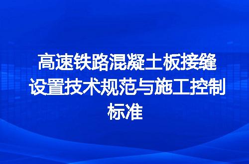 https://jian-housekeeper.oss-cn-beijing.aliyuncs.com/news/bannerImage/731804.jpg