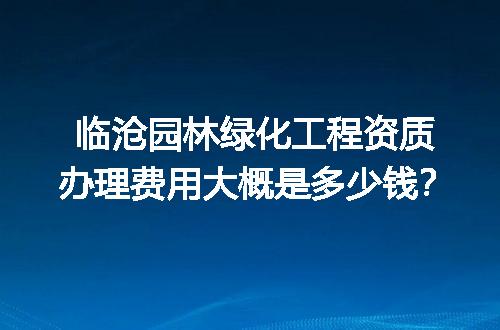 https://jian-housekeeper.oss-cn-beijing.aliyuncs.com/news/bannerImage/732026.jpg