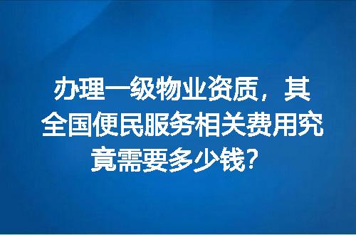 https://jian-housekeeper.oss-cn-beijing.aliyuncs.com/news/bannerImage/732029.jpg