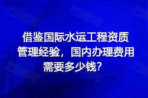 https://jian-housekeeper.oss-cn-beijing.aliyuncs.com/news/bannerImage/732036.jpg