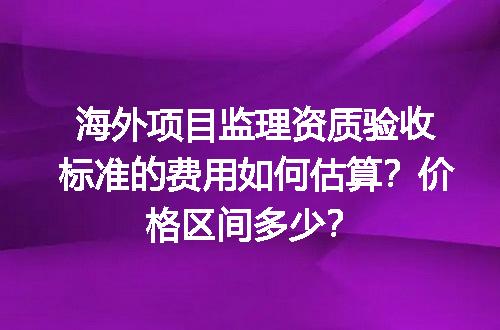 https://jian-housekeeper.oss-cn-beijing.aliyuncs.com/news/bannerImage/732041.jpg