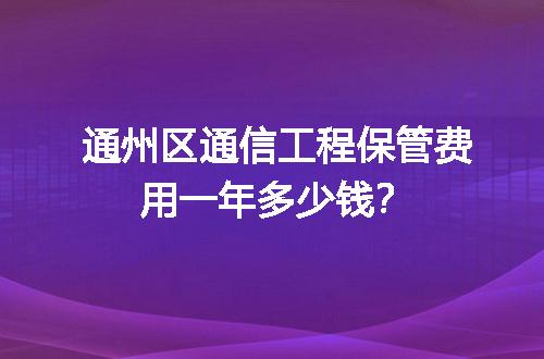 https://jian-housekeeper.oss-cn-beijing.aliyuncs.com/news/bannerImage/732043.jpg