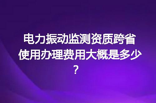 https://jian-housekeeper.oss-cn-beijing.aliyuncs.com/news/bannerImage/732045.jpg