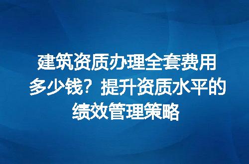 https://jian-housekeeper.oss-cn-beijing.aliyuncs.com/news/bannerImage/732055.jpg