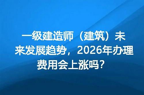 https://jian-housekeeper.oss-cn-beijing.aliyuncs.com/news/bannerImage/732058.jpg