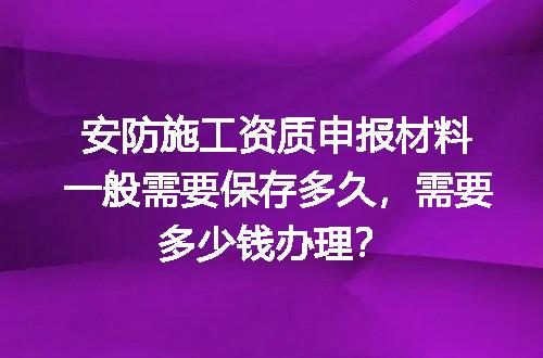 https://jian-housekeeper.oss-cn-beijing.aliyuncs.com/news/bannerImage/732063.jpg