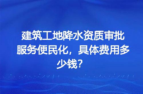 https://jian-housekeeper.oss-cn-beijing.aliyuncs.com/news/bannerImage/732076.jpg