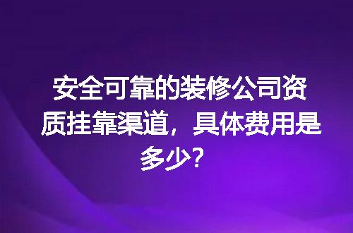 https://jian-housekeeper.oss-cn-beijing.aliyuncs.com/news/bannerImage/732081.jpg