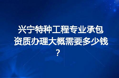 https://jian-housekeeper.oss-cn-beijing.aliyuncs.com/news/bannerImage/732092.jpg