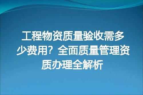 https://jian-housekeeper.oss-cn-beijing.aliyuncs.com/news/bannerImage/732098.jpg