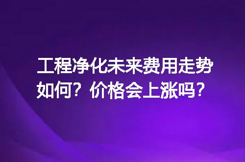 https://jian-housekeeper.oss-cn-beijing.aliyuncs.com/news/bannerImage/732124.jpg