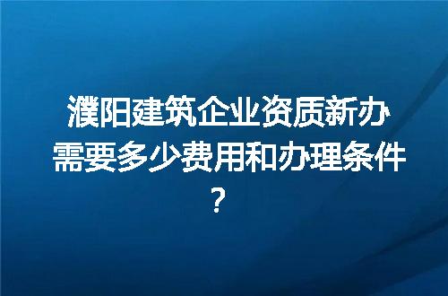https://jian-housekeeper.oss-cn-beijing.aliyuncs.com/news/bannerImage/732140.jpg