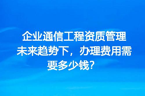https://jian-housekeeper.oss-cn-beijing.aliyuncs.com/news/bannerImage/732143.jpg