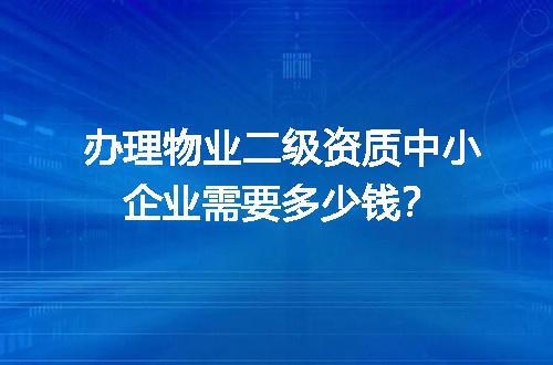 https://jian-housekeeper.oss-cn-beijing.aliyuncs.com/news/bannerImage/732152.jpg