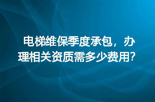 https://jian-housekeeper.oss-cn-beijing.aliyuncs.com/news/bannerImage/732184.jpg