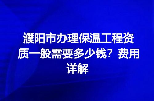 https://jian-housekeeper.oss-cn-beijing.aliyuncs.com/news/bannerImage/732186.jpg
