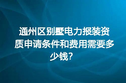 https://jian-housekeeper.oss-cn-beijing.aliyuncs.com/news/bannerImage/732194.jpg