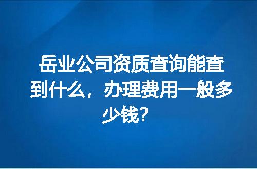 https://jian-housekeeper.oss-cn-beijing.aliyuncs.com/news/bannerImage/732195.jpg