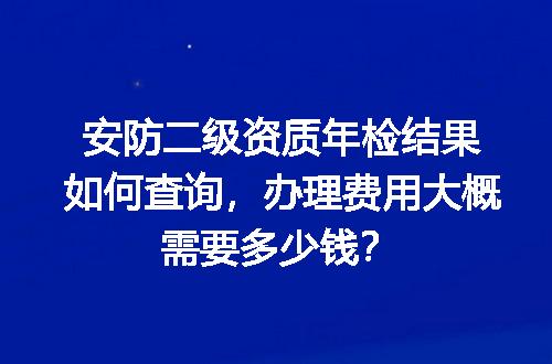 https://jian-housekeeper.oss-cn-beijing.aliyuncs.com/news/bannerImage/732196.jpg