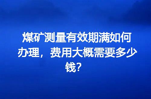 https://jian-housekeeper.oss-cn-beijing.aliyuncs.com/news/bannerImage/732199.jpg