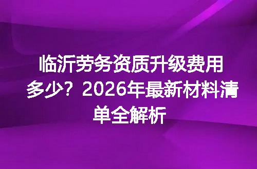 https://jian-housekeeper.oss-cn-beijing.aliyuncs.com/news/bannerImage/732204.jpg