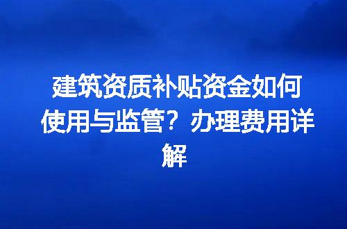https://jian-housekeeper.oss-cn-beijing.aliyuncs.com/news/bannerImage/732213.jpg