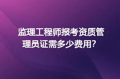 https://jian-housekeeper.oss-cn-beijing.aliyuncs.com/news/bannerImage/732227.jpg