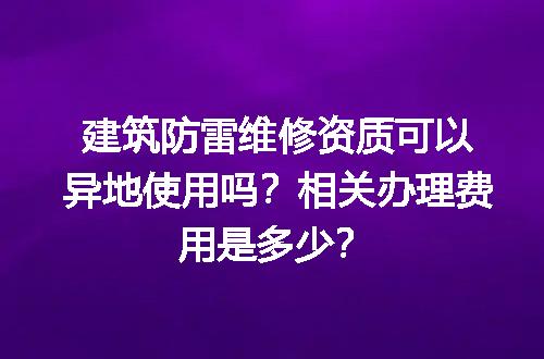 https://jian-housekeeper.oss-cn-beijing.aliyuncs.com/news/bannerImage/732238.jpg