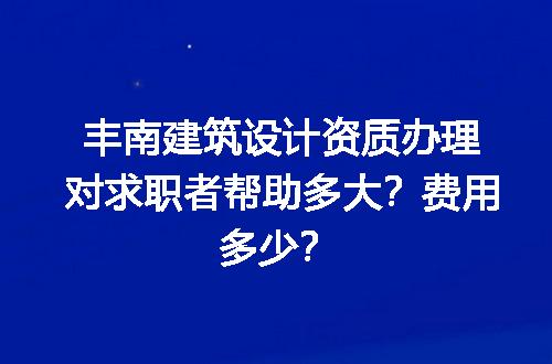 https://jian-housekeeper.oss-cn-beijing.aliyuncs.com/news/bannerImage/732241.jpg
