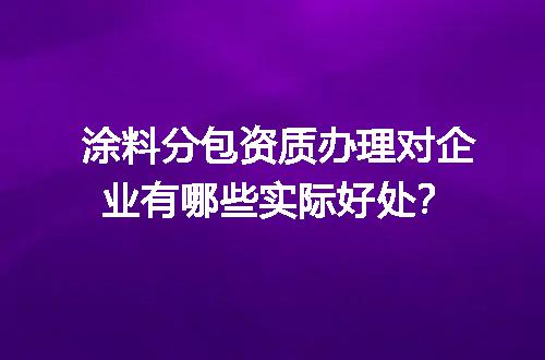 https://jian-housekeeper.oss-cn-beijing.aliyuncs.com/news/bannerImage/732252.jpg