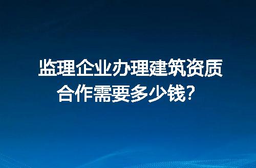 https://jian-housekeeper.oss-cn-beijing.aliyuncs.com/news/bannerImage/732262.jpg