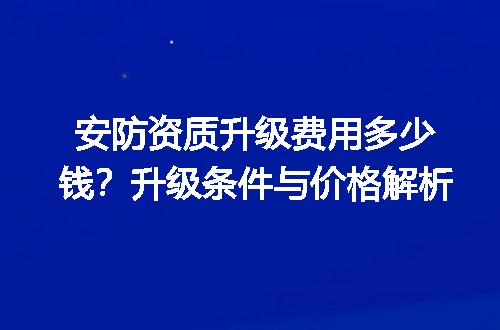 https://jian-housekeeper.oss-cn-beijing.aliyuncs.com/news/bannerImage/732269.jpg