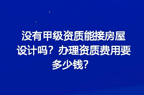 https://jian-housekeeper.oss-cn-beijing.aliyuncs.com/news/bannerImage/732272.jpg