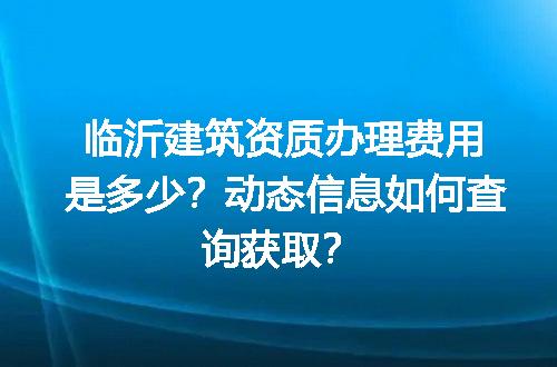 https://jian-housekeeper.oss-cn-beijing.aliyuncs.com/news/bannerImage/732277.jpg