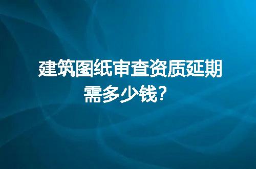 https://jian-housekeeper.oss-cn-beijing.aliyuncs.com/news/bannerImage/732283.jpg