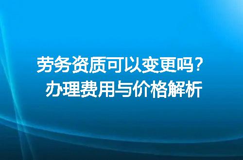 https://jian-housekeeper.oss-cn-beijing.aliyuncs.com/news/bannerImage/732288.jpg