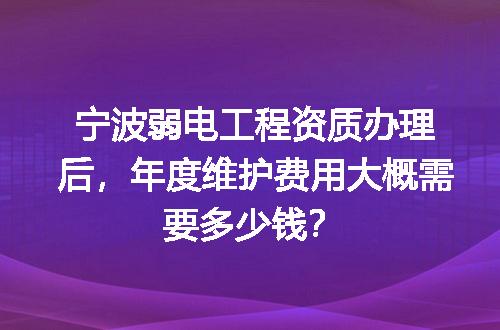 https://jian-housekeeper.oss-cn-beijing.aliyuncs.com/news/bannerImage/732297.jpg