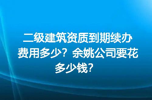https://jian-housekeeper.oss-cn-beijing.aliyuncs.com/news/bannerImage/732301.jpg
