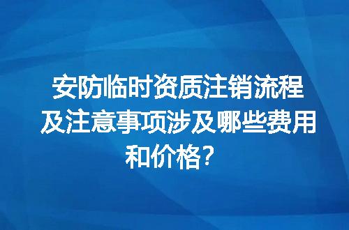 https://jian-housekeeper.oss-cn-beijing.aliyuncs.com/news/bannerImage/732304.jpg