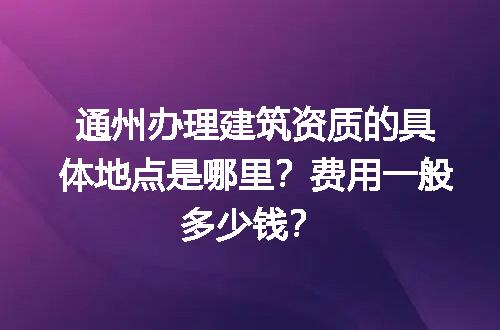 https://jian-housekeeper.oss-cn-beijing.aliyuncs.com/news/bannerImage/732326.jpg
