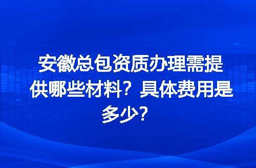 https://jian-housekeeper.oss-cn-beijing.aliyuncs.com/news/bannerImage/732337.jpg